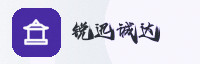赢家联盟