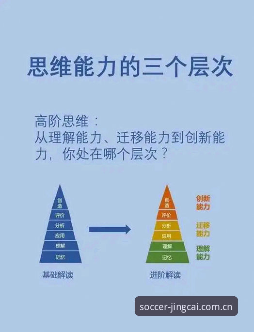 4个关键步骤：竞彩网官网安装教程助你畅通无阻体验2024世界杯投注